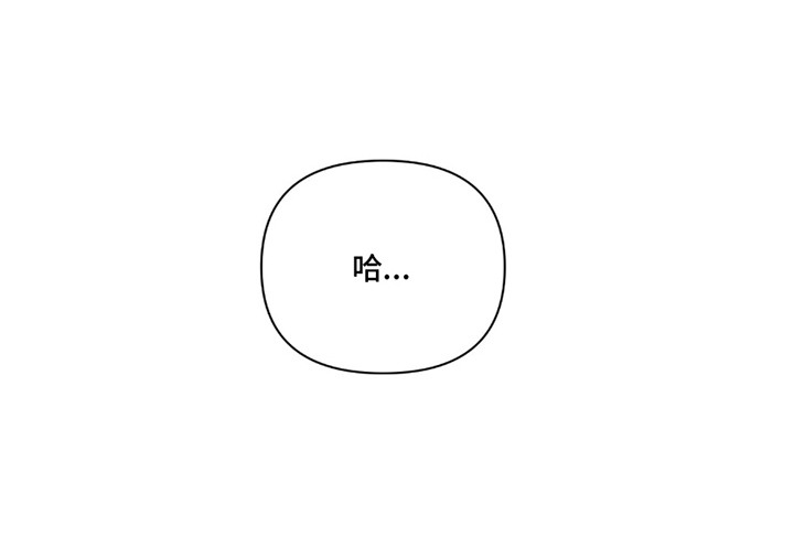 第25话20