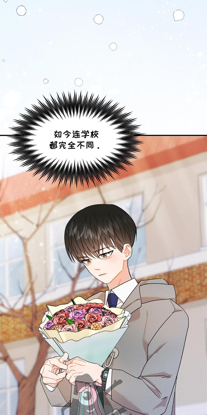 第25话1