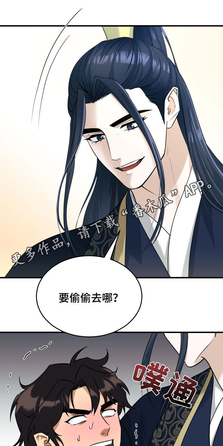 第46话0