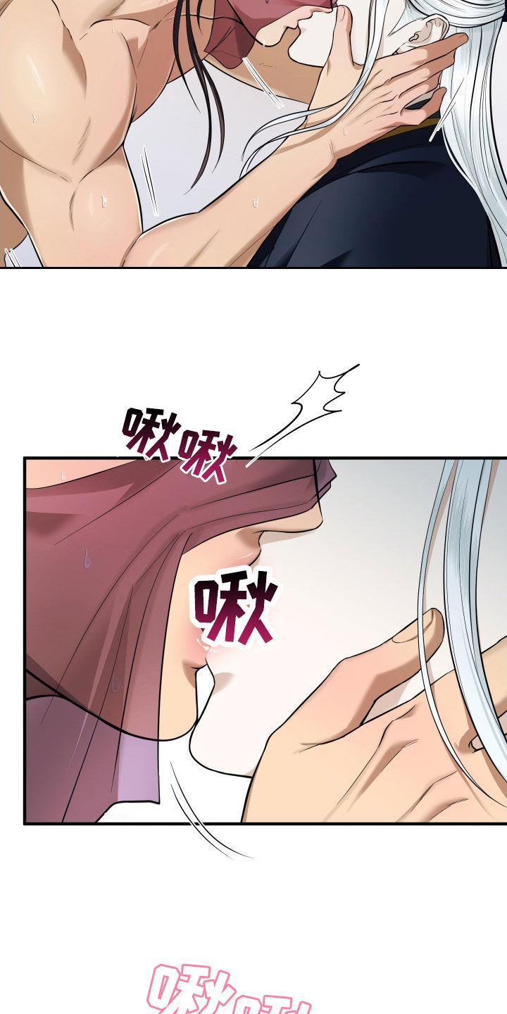 第33话1