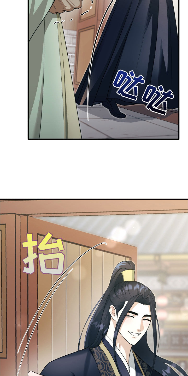 第46话18