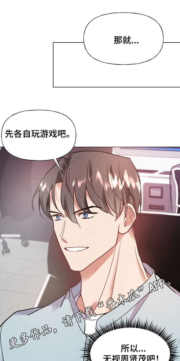 第14话0