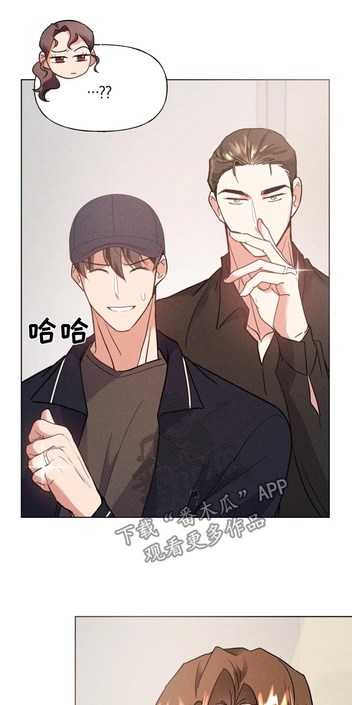 第29话10