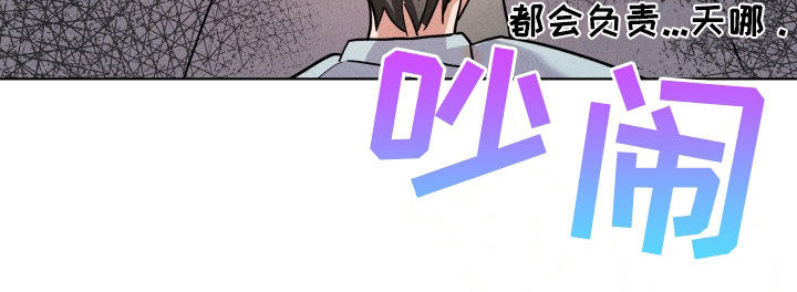 第14话29