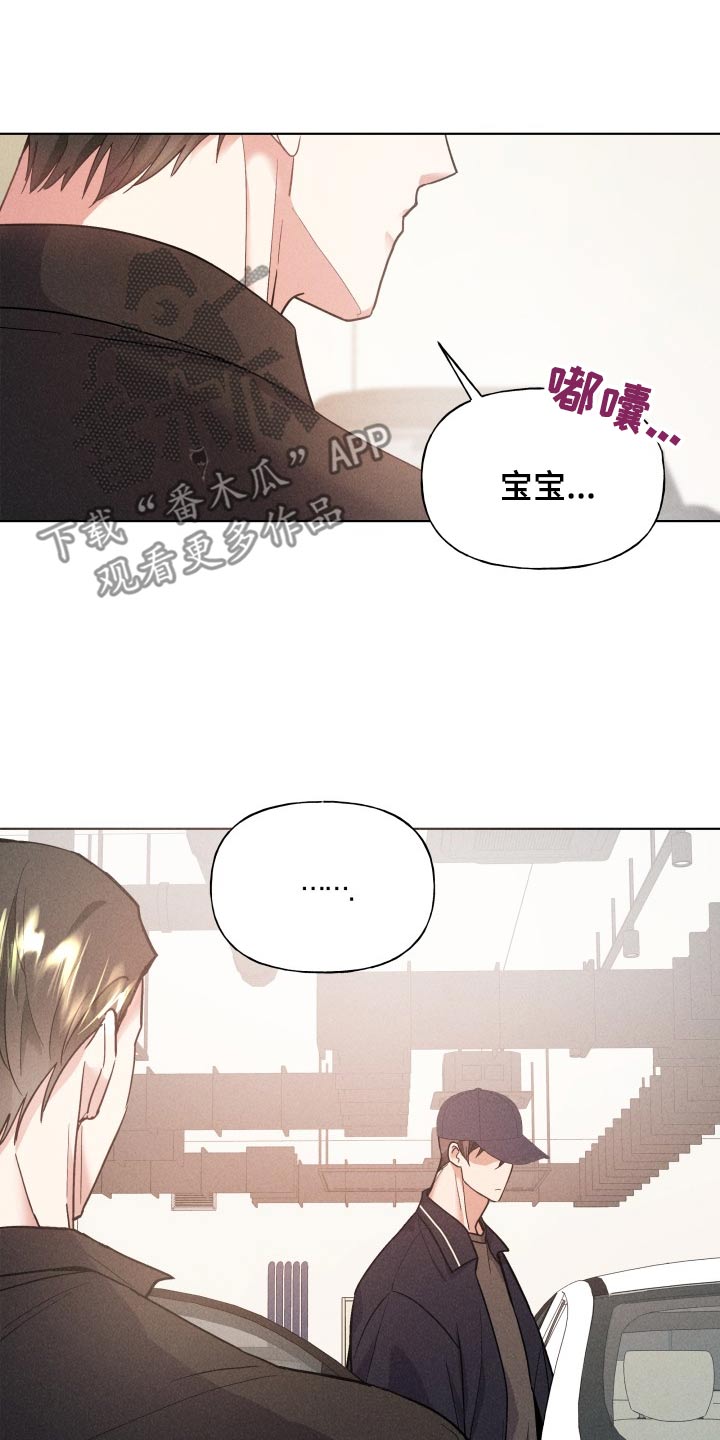 第29话18