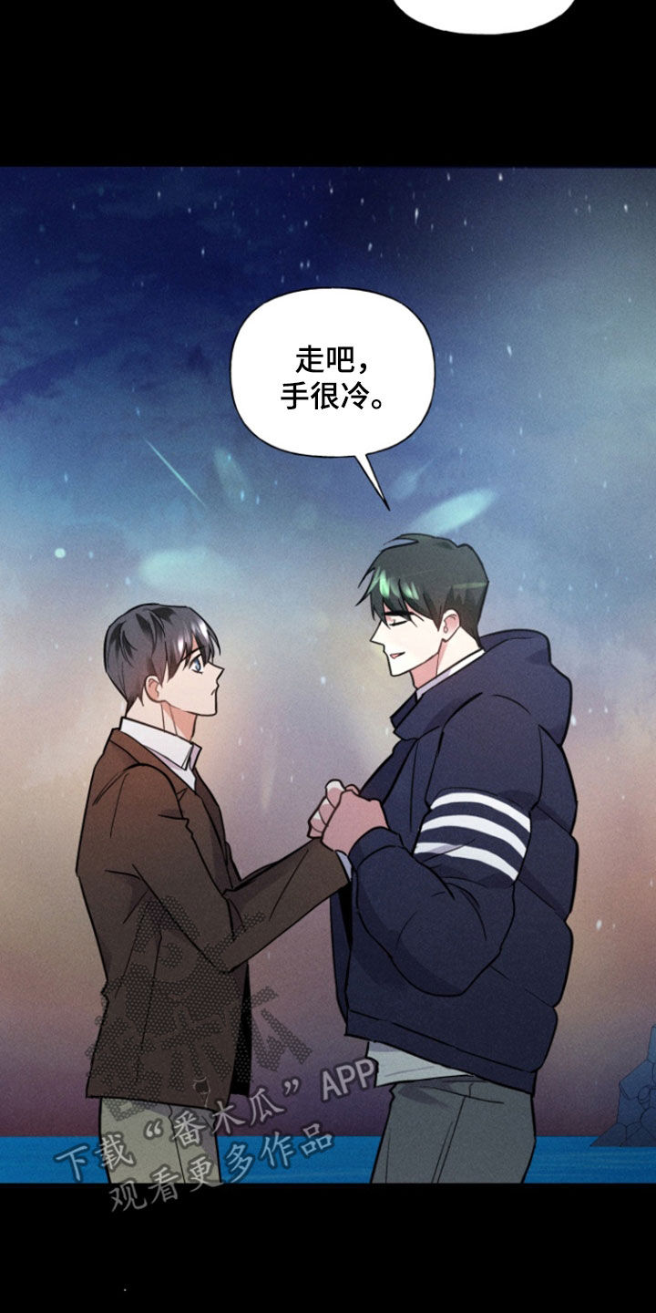 第41话1