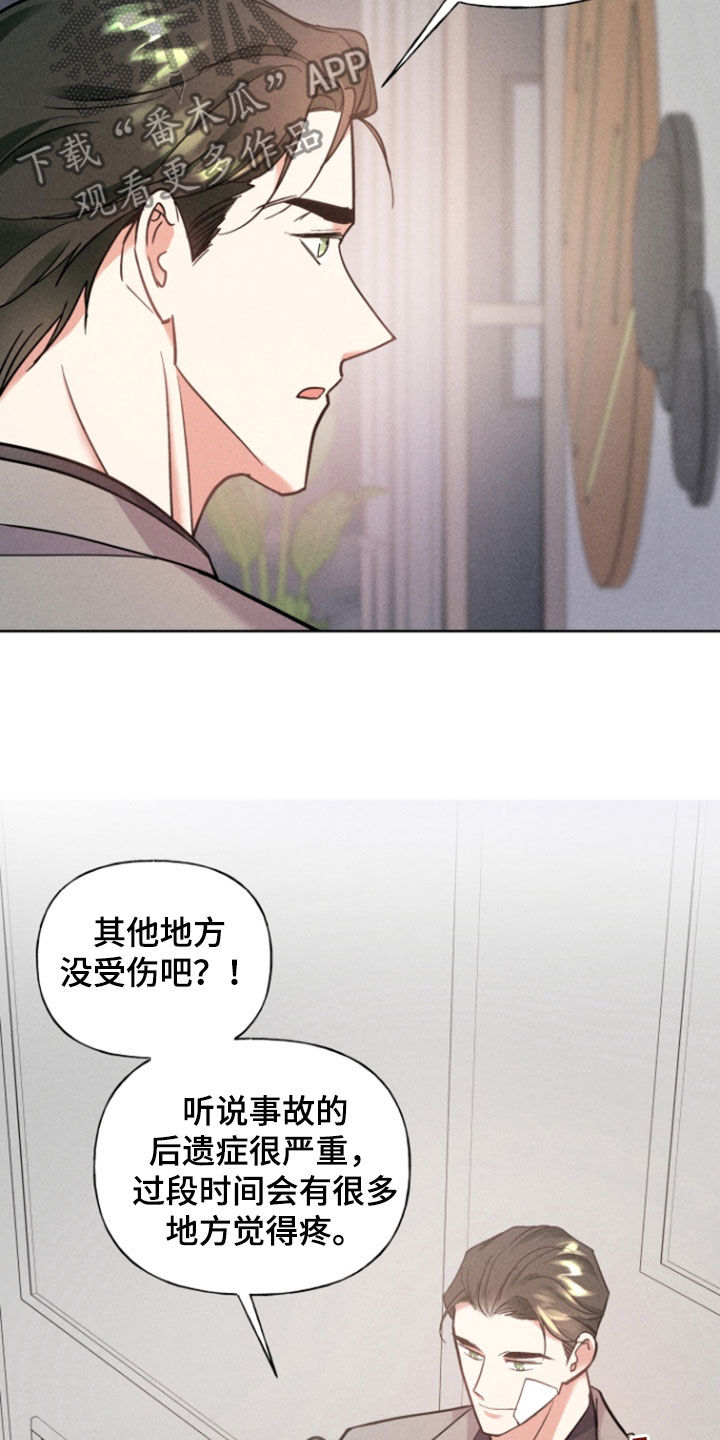 第45话14