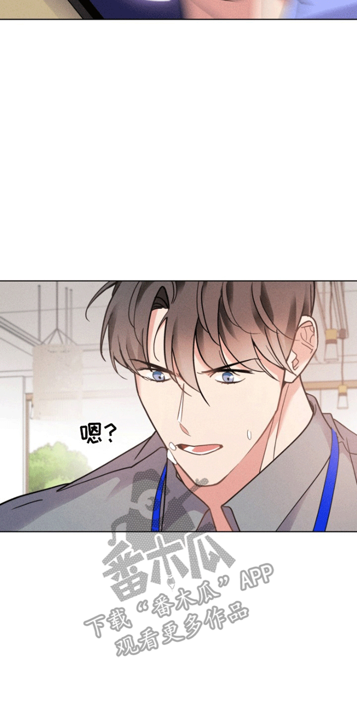 第8话14