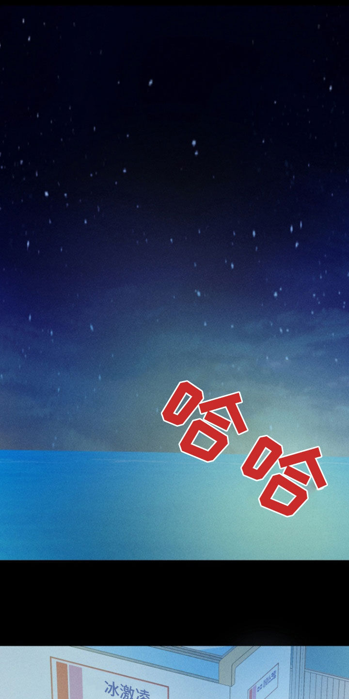 第41话8