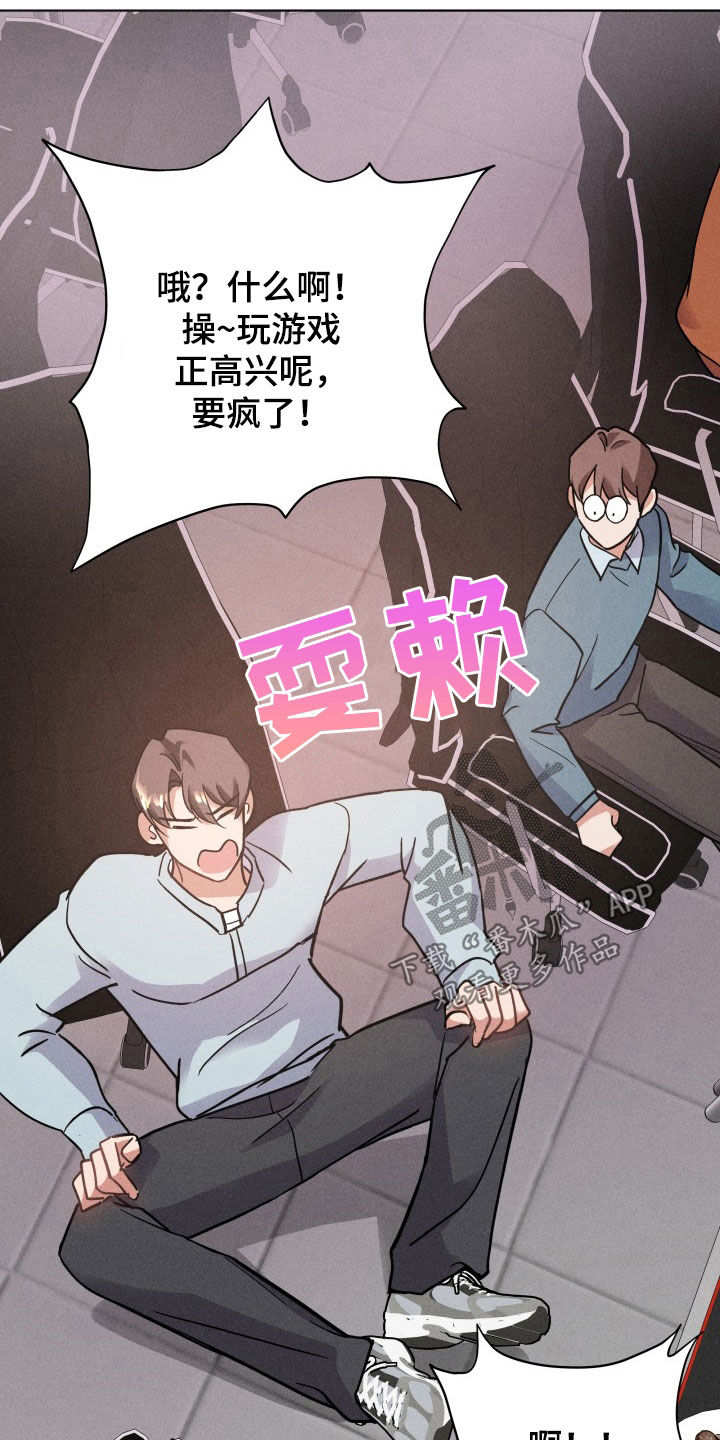 第14话22