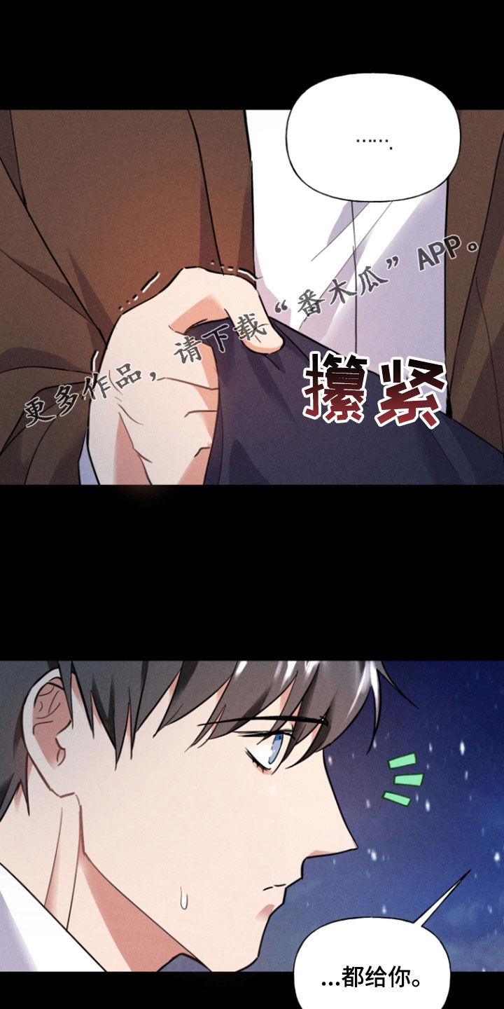 第41话0
