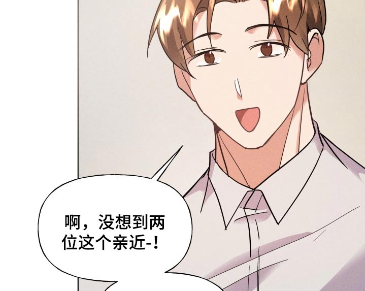 第29话11