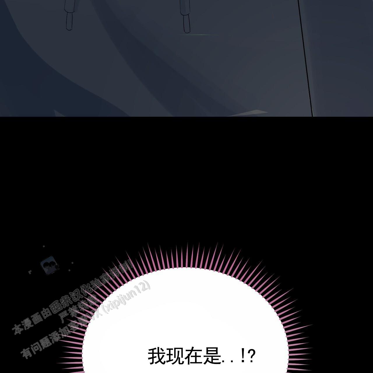 第4话43