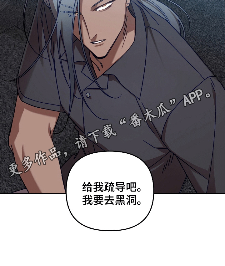 第14话25