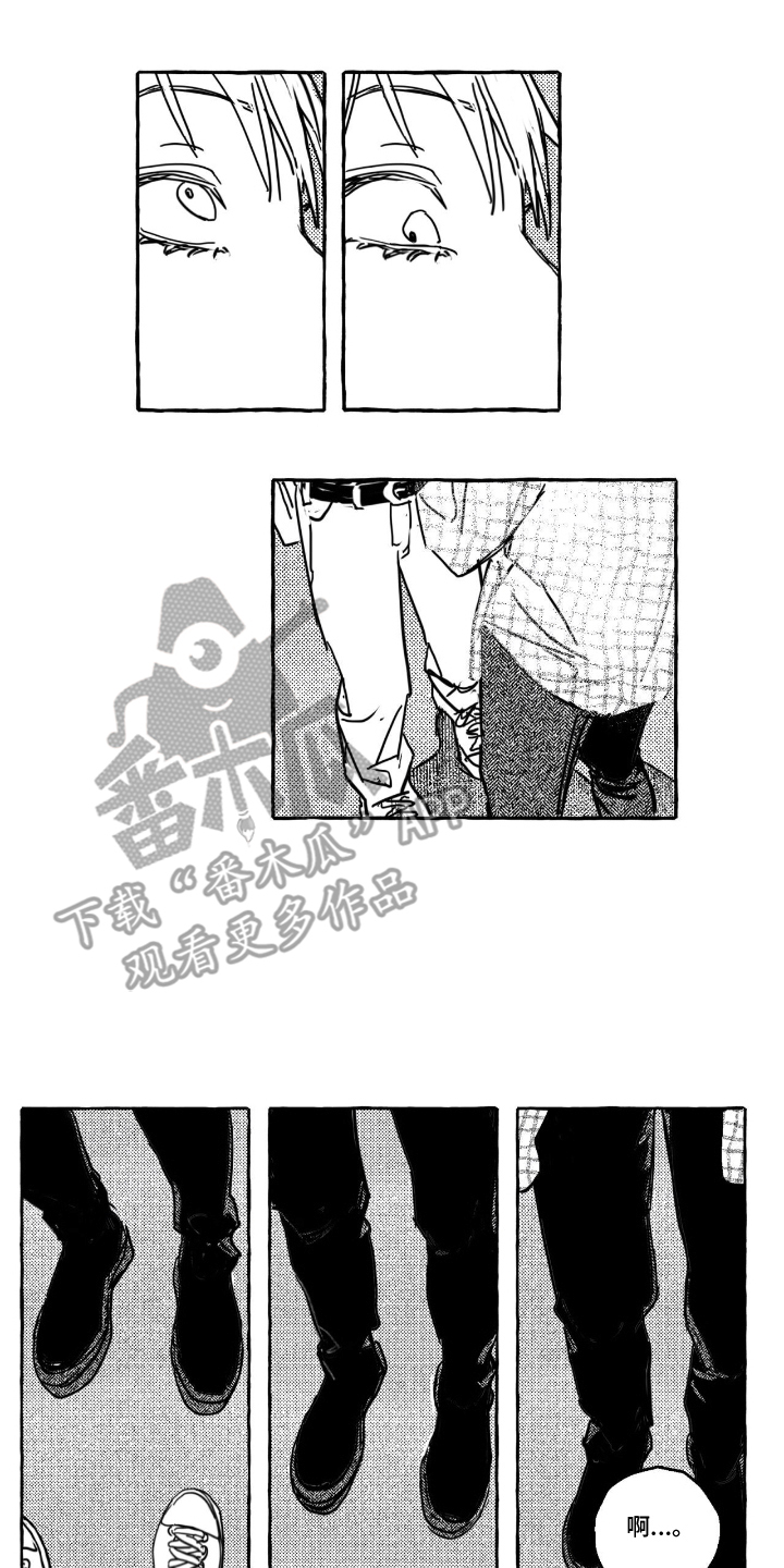第4话9
