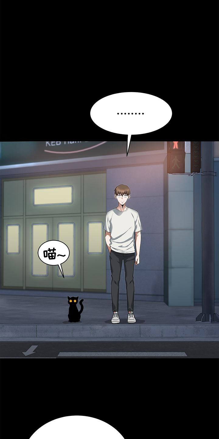 第1话20