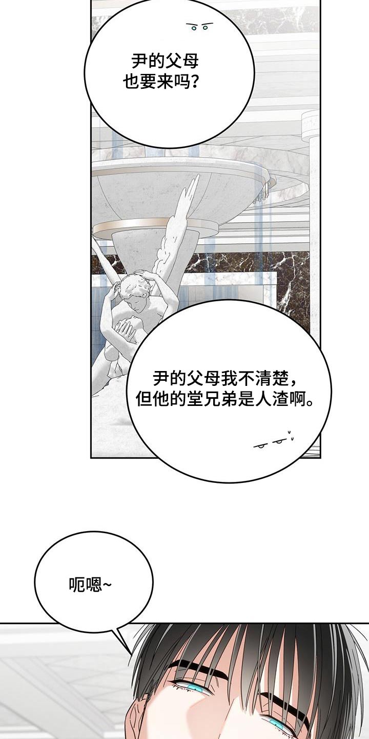 第47话1