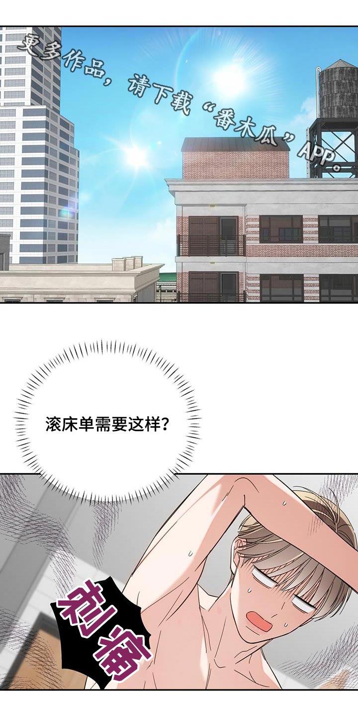 第48话0