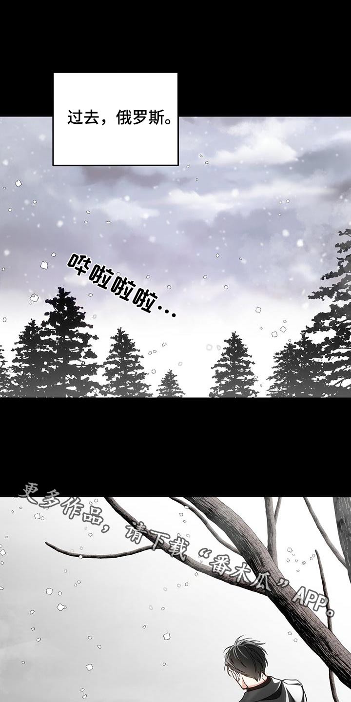 第46话0