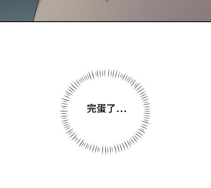 第45话18