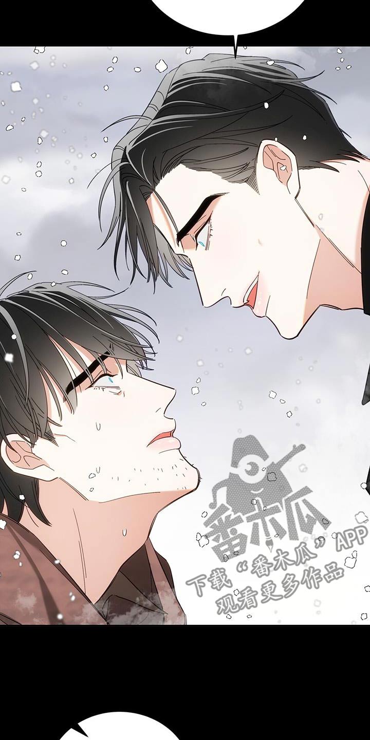 第46话4