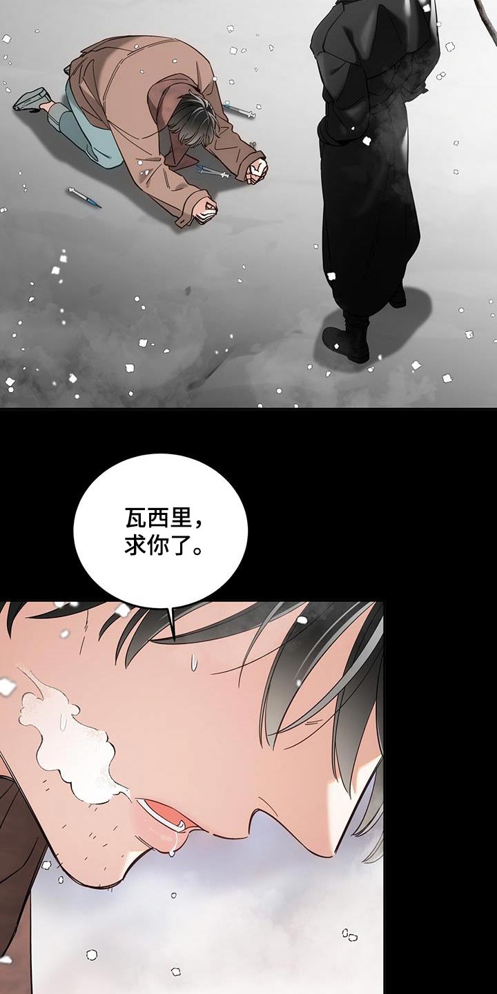 第46话1
