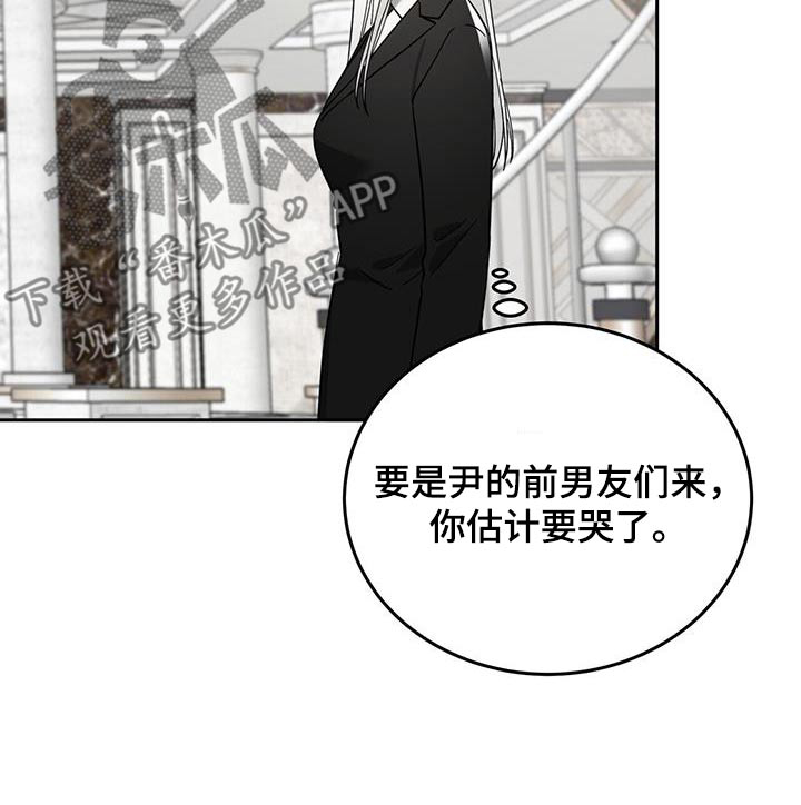 第46话24