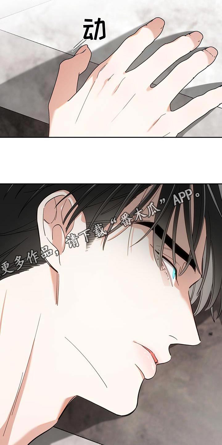 第47话22
