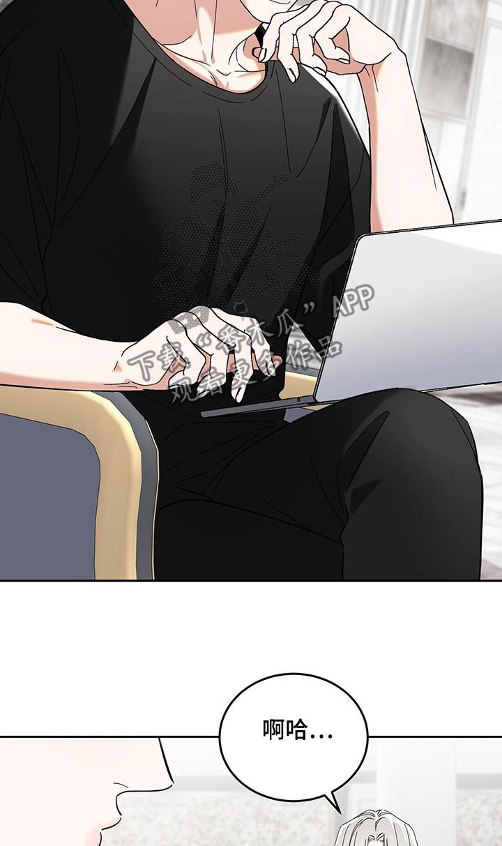 第46话19