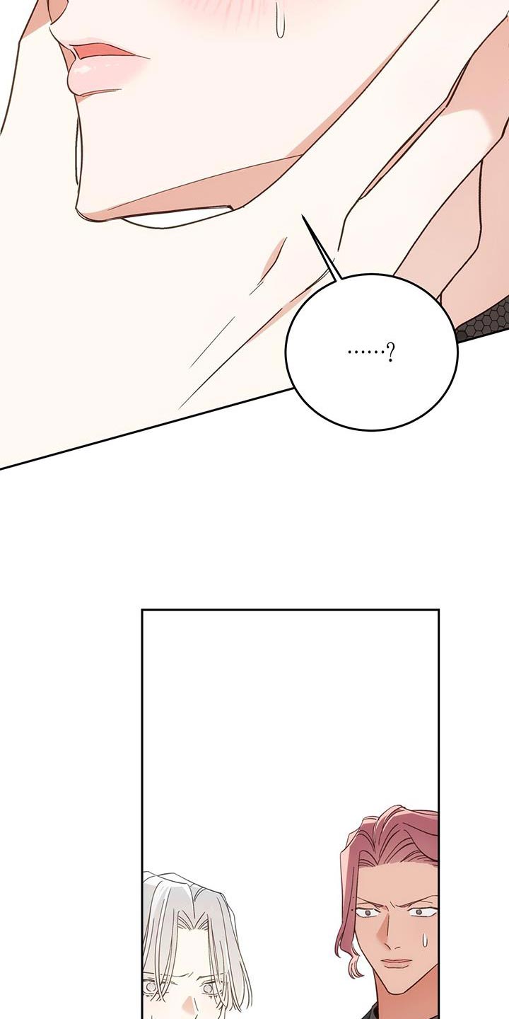 第16话31