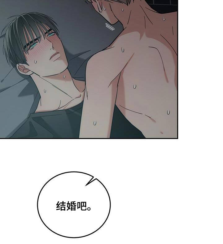 第45话13