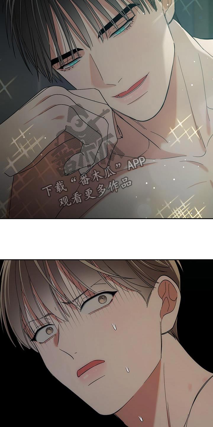 第46话11