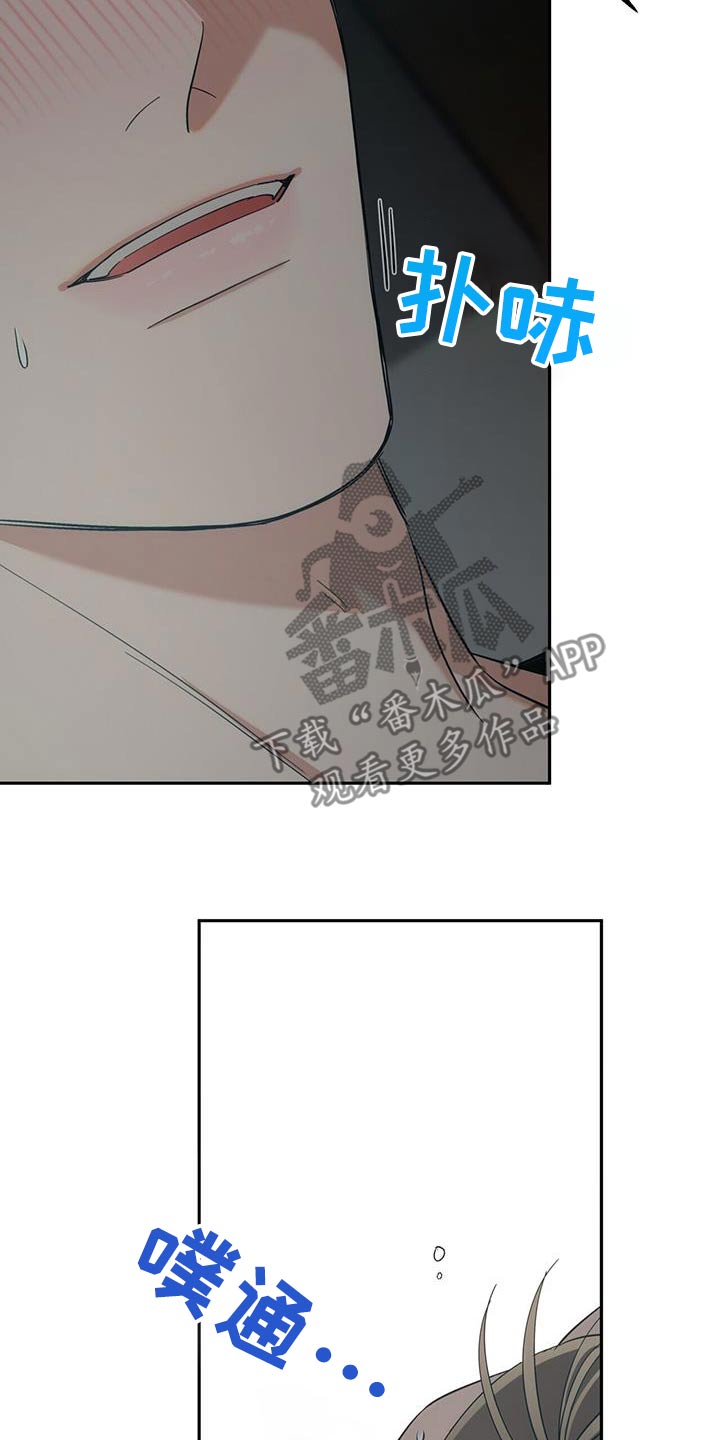 第45话15