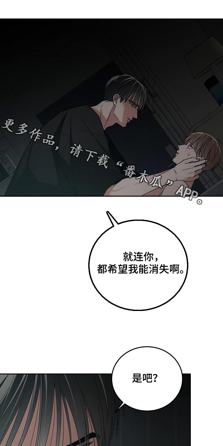 第45话0