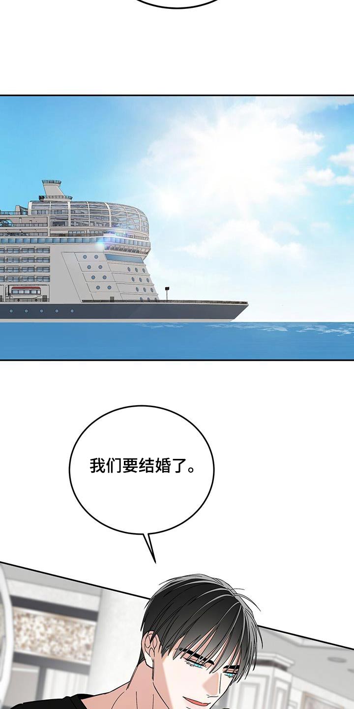 第46话18