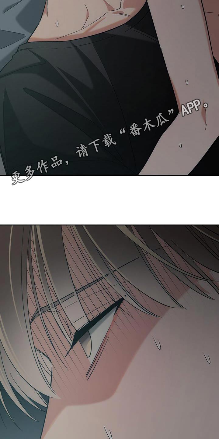 第45话17