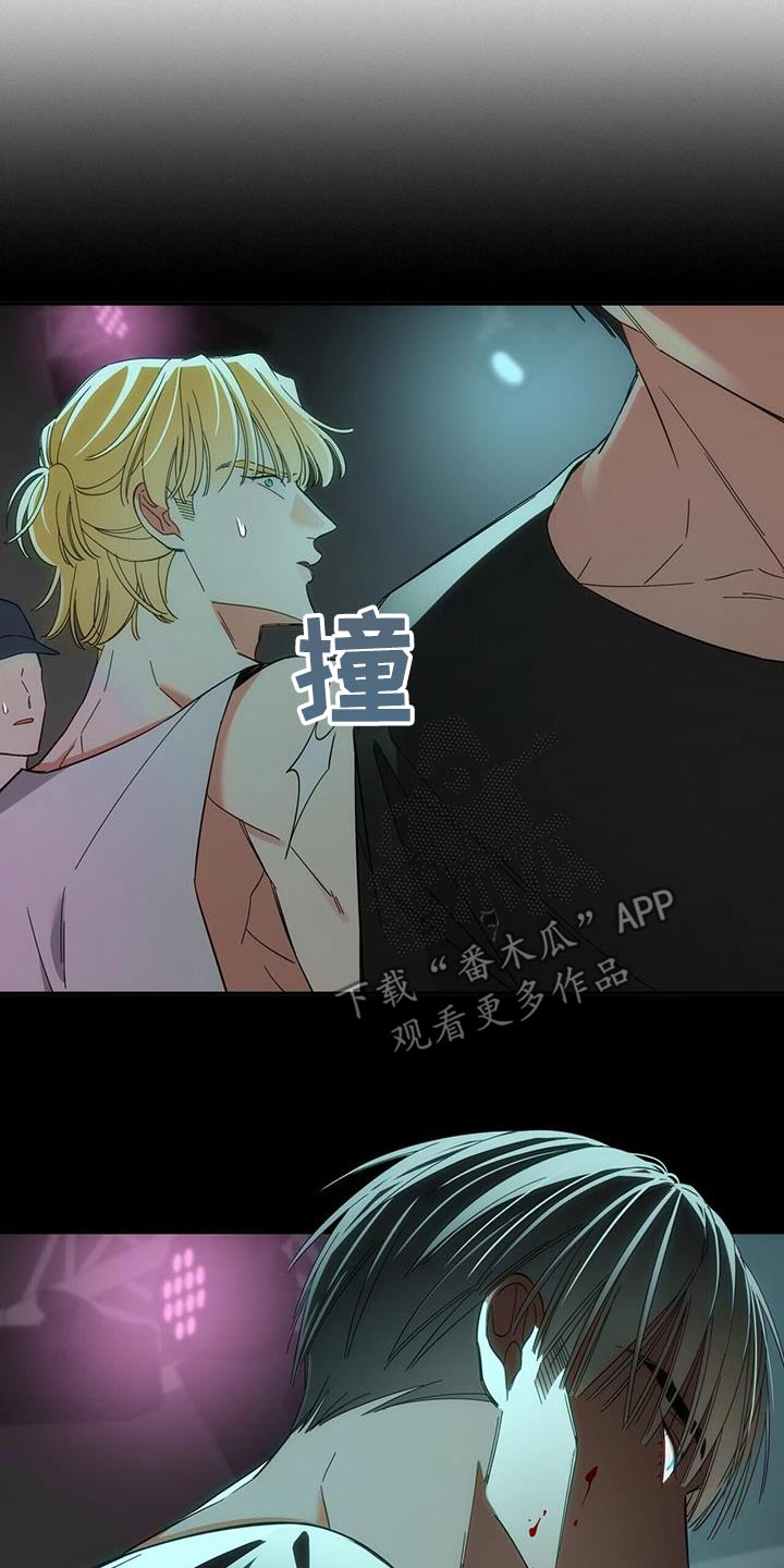 第19话14
