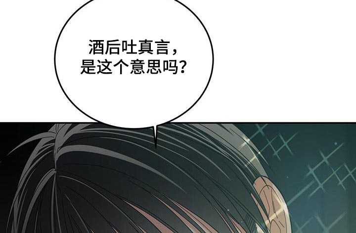 第46话10