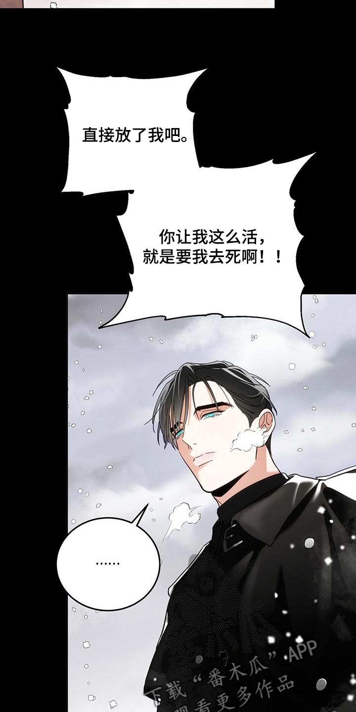 第46话2