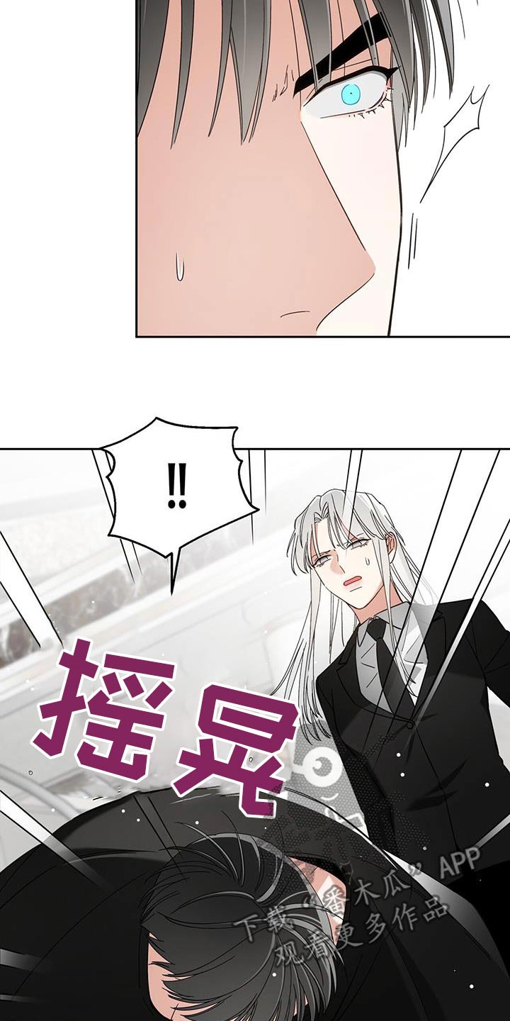 第47话18