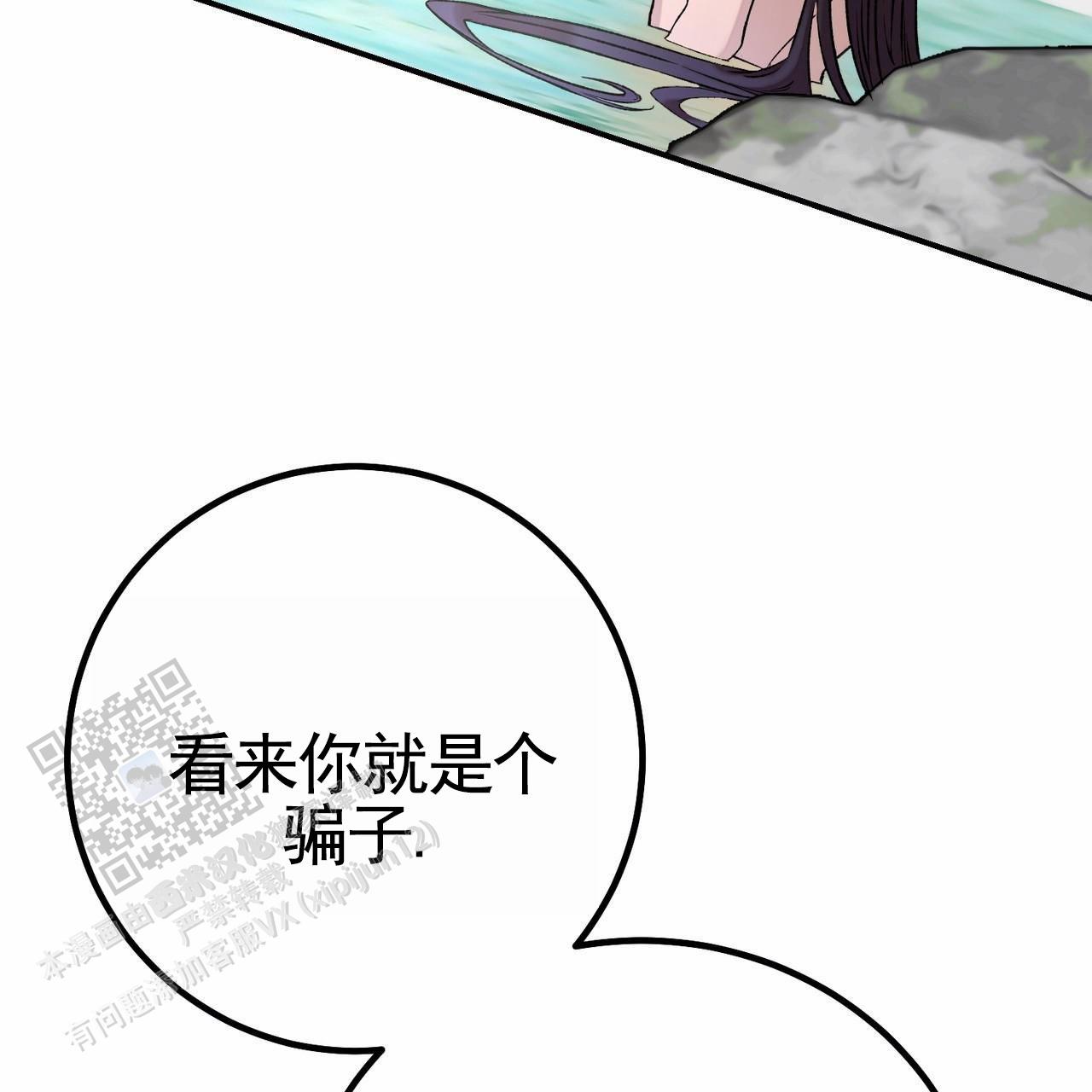 第6话31