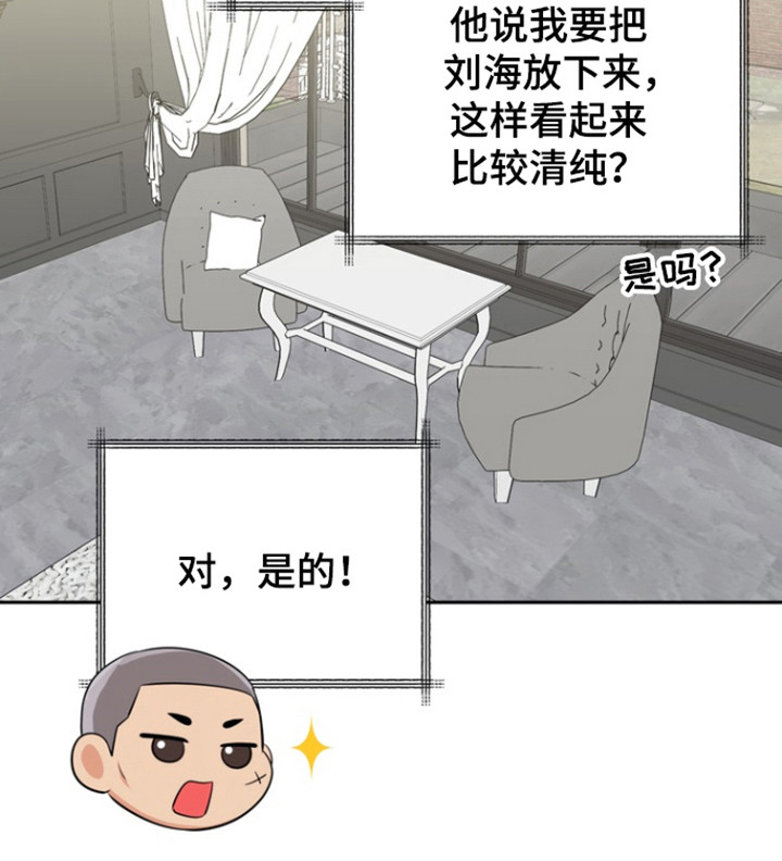 第100话31