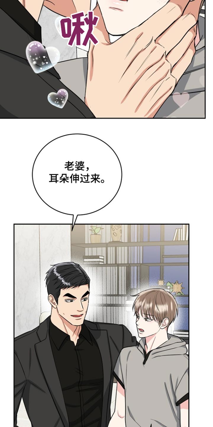 第75话1