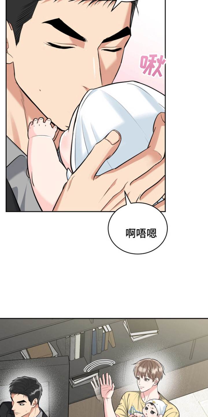 第99话26