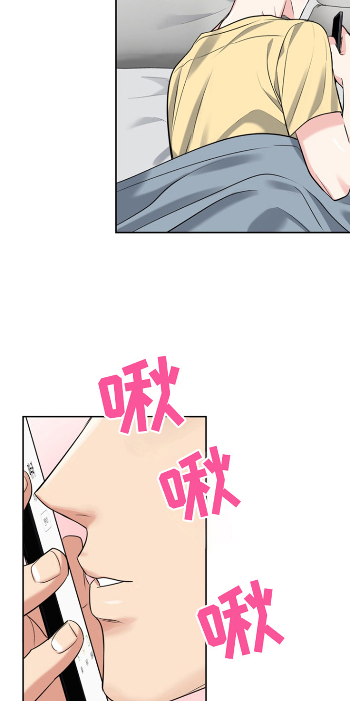 第101话10