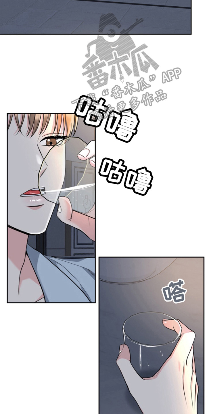 第99话1