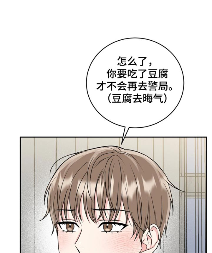 第74话0