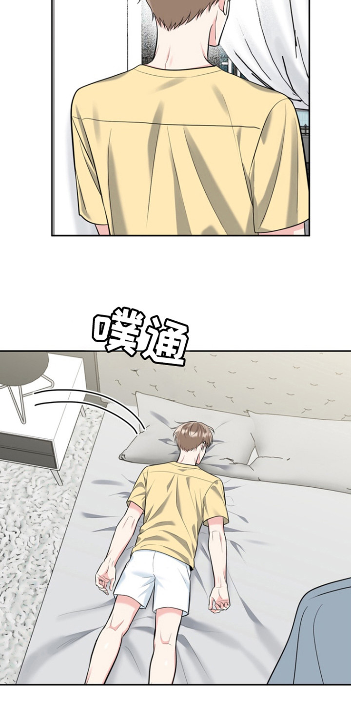 第100话8