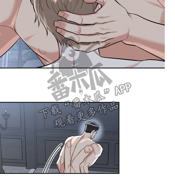 第92话10