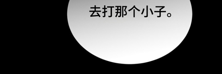 第101话16